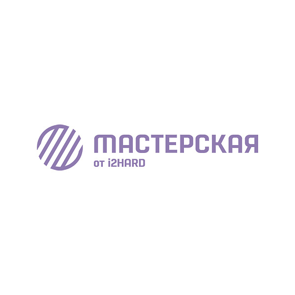 Трейд-ин компьютеров и комплектующих